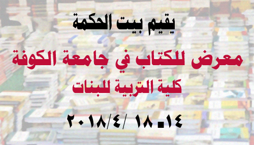 ���� ������ �� ����� ������ 